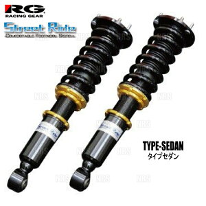 RG Street Ride Xg[gCh TYPE-SEDAN (15i) NE/AX[g GRS210/GRS214/ARS210 12/1` FR (SR-ST701