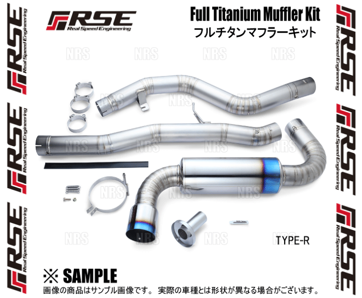 【RSE/リアルスピードエンジニアリング】 フルチタンマフラーキット トヨタ GRスープラ TYPE-D [RB6090-TY06B] :  rb6090-ty06b : ビゴラス2号店 - 通販 - Yahoo!ショッピング