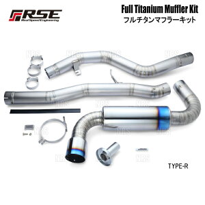 RSE AXs[hGWjAO t`^}t[Lbg (Type-R) GRX[v DB42/DB02 B58 (RB6090-TY06A