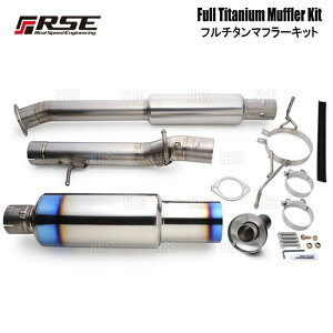 RSE AXs[hGWjAO t`^}t[Lbg XJCC R34/ER34 RB25DET 2hA (RB6090-NS06A