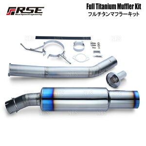 RSE AXs[hGWjAO t`^}t[Lbg RX-7 FD3S 13B-REW (RB6090-MZ05A