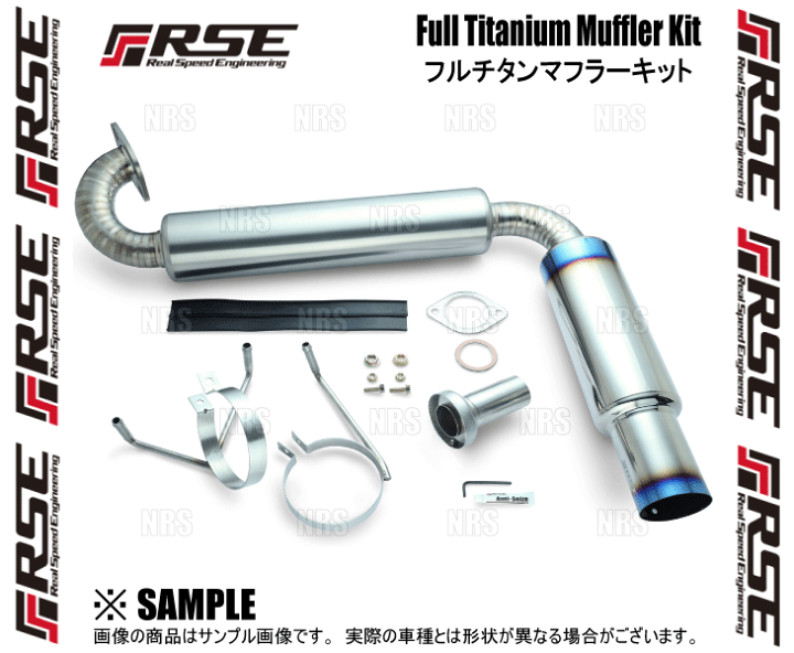 最新発見 RSE リアルスピードエンジニアリングnb8c フルチタンマフラー パーツ