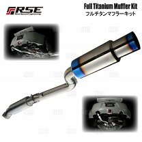 楽天市場】z34 ストレート 触媒の通販