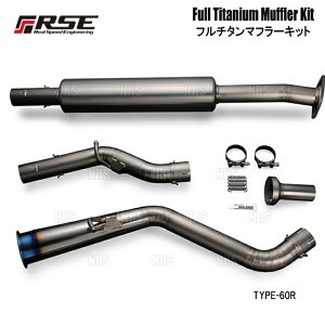 RSE AXs[hGWjAO t`^}t[Lbg (Type-60R) BRZ ZC6 FA20 (RB6090-SB03B