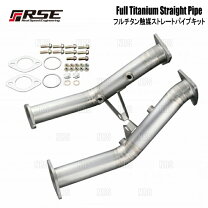 楽天市場】z34 ストレート 触媒の通販