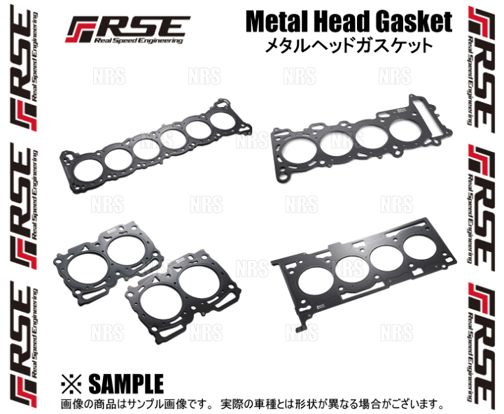 TOMEI 東名パワード メタルヘッドガスケット 11044R051M 1361935121.jpg