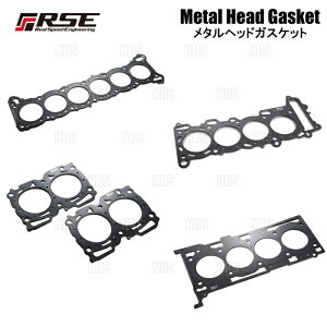 RSE AXs[hGWjAO ^wbhKXPbg (101/0.7mm) KVBB4/STI/S402 BE9/BL9/BL9/BM9 EJ25 (RA4070-SB02A