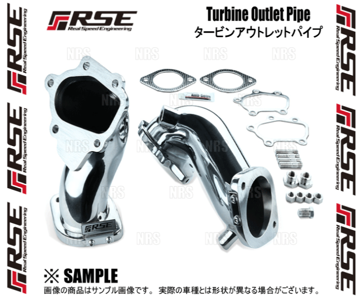楽天市場】RSE リアルスピードエンジニアリング タービン