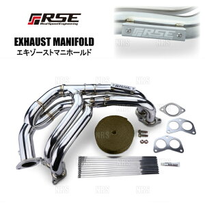 RSE ���A���X�s�[�h�G���W�j�A�����O �G�L�]�[�X�g�}�j�z�[���h (����) Ver.2 BRZ ZC6/ZD8 FA20/FA24 (RB6010-SB05B