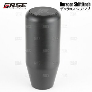 RSE ���A���X�s�[�h�G���W�j�A�����O �W�����R�� �V�t�g�m�u (TYPE-L/90mm) �X�J�C���C��GT-R R32/R33/BNR32/BCNR33 (RF101A-0000A