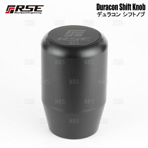 RSE ���A���X�s�[�h�G���W�j�A�����O �W�����R�� �V�t�g�m�u (TYPE-SS/60mm) WRX S4/WRX STI VAG/VAB MT (RF101C-0000B