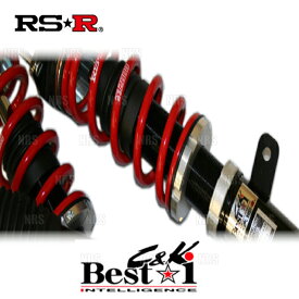 RS-R アールエスアール Best☆i C＆K ベスト・アイ (推奨仕様) ハイゼット カーゴ S700V/S710V KF R3/12～ (BICKD123M