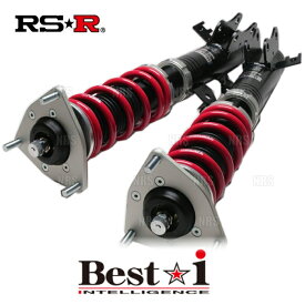 RS-R アールエスアール Best☆i ベスト・アイ (推奨仕様) シルビア S15 SR20DET H11/1～H14/11 (SPIN066M