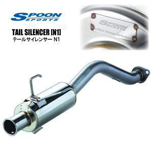 SPOON Xv[ TAIL SILENCER e[TCT[ (N1) CeO type-R DB8 B18C (18030-DB8-011