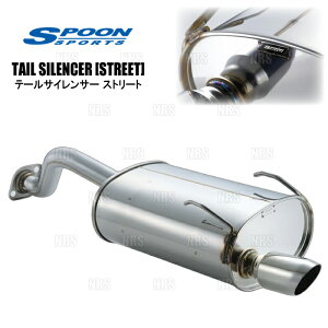 SPOON Xv[ TAIL SILENCER STREET e[TCT[ (Xg[g) CeO type-R DC2 B18C (18030-DC2-000