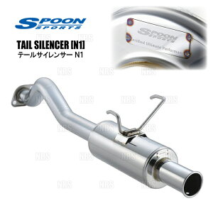 SPOON 僗僾乕儞 TAIL SILENCER 僥乕儖僒僀儗儞僒乕 (N1) 僔價僢僋 僼僃儕僆 EG9 B16A (18030-EG9-011