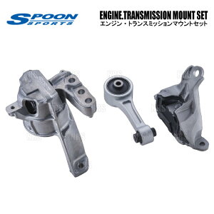 SPOON Xv[ ENGINE.TRANSMISSION MOUNT SET GWEgX~bV }EgZbg VrbN type-R FK8 K20C (50800-FK8-000