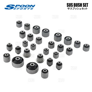 SPOON Xv[ SUS BUSH SET TXubVZbg AR[h [R CL7 K20A (51359-CL7-000