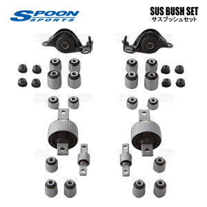 SPOON Xv[ SUS BUSH SET TXubVZbg CeO type-R DC2/DB8 B18C (51359-EGA-000