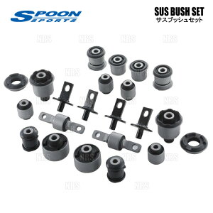 SPOON Xv[ SUS BUSH SET TXubVZbg VrbN type-R FD2 K20A (51359-FD2-000