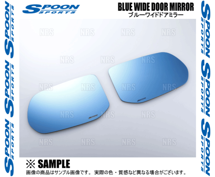 SPOON スプーン ブルーワイドドアミラーCR-Z 76203-ZF1-030 製品情報 PRODUCTS