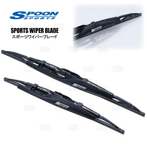 SPOON Xv[ SPORTS WIPER BLADE X|[cCp[u[h (tg/EZbg) tBbg GE6/GE8 L13A/L15A (76620-GEA-000