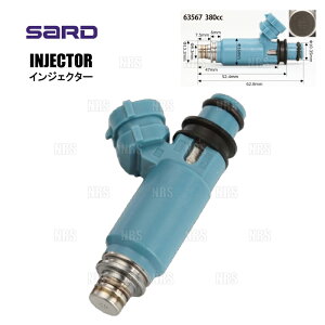 SARD �T�[�h �ėp�^�C�v �C���W�F�N�^�[ TOP/380cc/��/1�{/�P�i (63567
