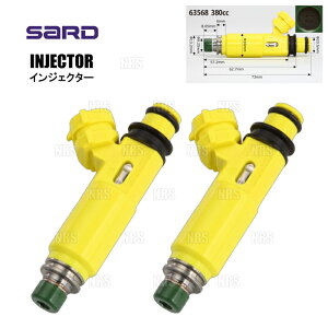 SARD T[h ėp^Cv CWFN^[ TOP/380cc//2{Zbg (63568-2S