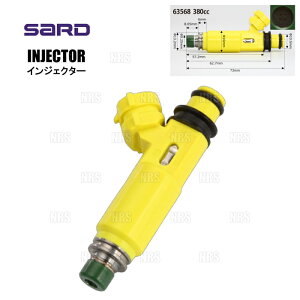 SARD �T�[�h �ėp�^�C�v �C���W�F�N�^�[ TOP/380cc/��/1�{/�P�i (63568