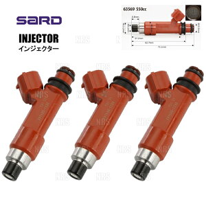 SARD T[h ėp^Cv CWFN^[ TOP/550cc//3{Zbg (63569-3S