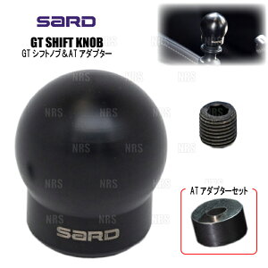 SARD �T�[�h GT�V�t�g�m�u �� AT�A�_�v�^�[�Z�b�g GR�J���[�� GZEA14H 6MT (80258/80305