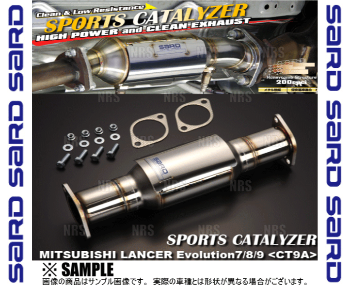楽天市場】SARD サード スポーツキャタライザー ランサー