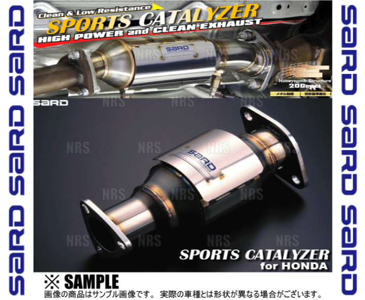 楽天市場】SARD サード スポーツキャタライザー シビック type-R EK9