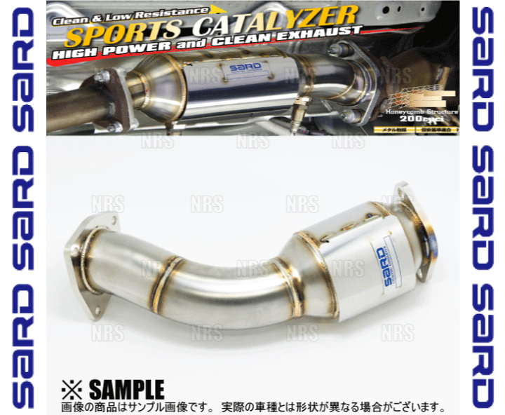 sard スポーツ触媒 車検対応 jzx110 1jz-gte sard スポーツ触媒 車検対応 jzx110 1jz-gte SARD サード
