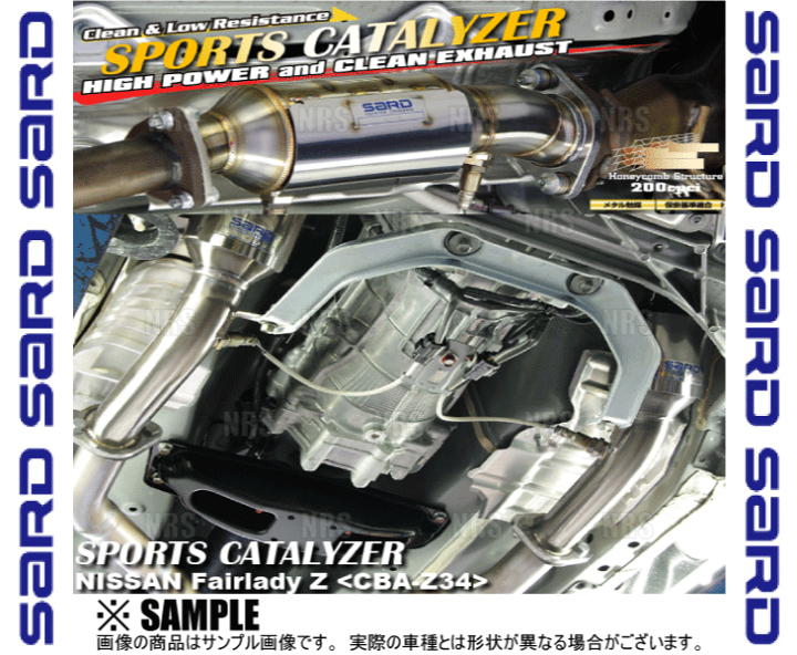 【まとめ売り】サポートHR UR等 26枚セット アナログ盤再発4タイトルおよびBOX SETの追加販売受付（受注生産
