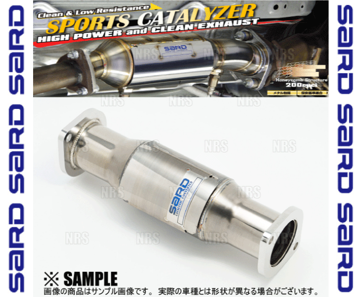 楽天市場】SARD サード スポーツキャタライザー MR2 AW11 4A-GZE S61/8