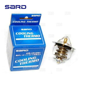 SARD T[h N[OT[ (SST20) T[G{[V9 CT9A (19420