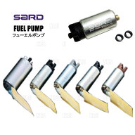 SARD サード 車種別専用 フューエルポンプキット(265L/h) & 電源ハーネス スカイライン GT-R R32/BNR32 R…