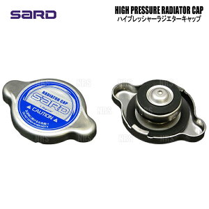 SARD T[h nCvbV[ WG^[Lbv (S^Cv/1.3kg) [hX^[ NA6CE/NA8C/NB6C/NB8C/NCEC 89/9` (SHP05/61005