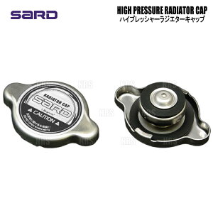 SARD T[h nCvbV[ WG^[Lbv (S^Cv/1.5kg) Xe[WA260RS C34/WGNC34 RB26DETT 97/11`01/10 (SHP07/61007
