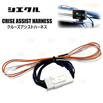 楽天市場】クラウン 18（スロットルコントローラー｜電子パーツ 