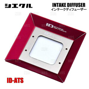 siecle �V�G�N�� ID �C���e�[�N�f�B�t���[�U�[ CX-80 KL3R3P T3-VPTH 24/10�` (ID-ATS