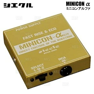 siecle �V�G�N�� MINICON �� �~�j�R�� �A���t�@ �J���[�� �t�B�[���_�[ NZE161G/NZE164G 1NZ-FE 12/5�` (MCA-64BZ