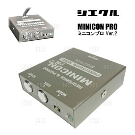 siecle シエクル MINICON PRO ミニコン プロ Ver.2 ハイラックスサーフ RZN185W 3RZ-FE 95/11〜02/11 (MCP-A10S