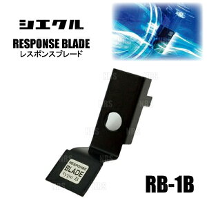 siecle�V�G�N�� ���X�|���X�u���[�h �J���f�B�i AZT241W/AZT246W/ZZT241W 1AZ-FSE/1ZZ-FE 02/9�`07/5 (RB-1B
