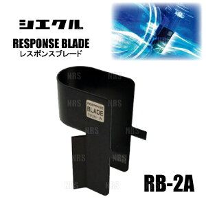 siecle VGN X|Xu[h AQUA iANAj NHP10 1NZ-FXE 11/12`21/6 (RB-2A