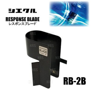 siecle VGN X|Xu[h GXN@CA/GXN@CA nCubh ZRR80G/ZRR85G/ZWR80G 3ZR-FAE/2ZR-FXE 14/10` (RB-2B