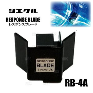 siecle VGN X|Xu[h NOTE im[gj E11/NE11/ZE11 HR15DE/HR16DE 05/1`12/9 (RB-4A