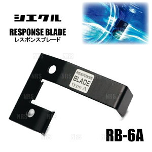 siecle VGN X|Xu[h XCtgX|[c ZC33S K14C 17/9` (RB-6A