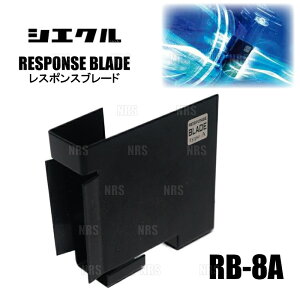 siecle�V�G�N�� ���X�|���X�u���[�h �f���J�~�j BA2A/BA6A BR06(�^�[�{) 25/10�` (RB-8A